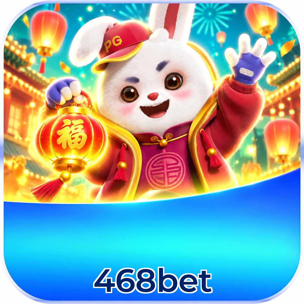 Interface mobile com Plushie Frenzy 468bet